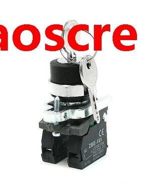 1pc 19-XB2 Panel Mounted Key Rotary Start Locking Pushbutto