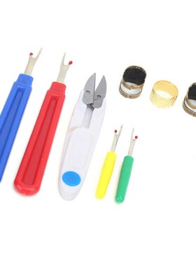 sewing supplies Sewing Tools Sewing Tools Kit Finger Protect