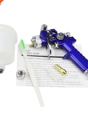 0.8mm/1.0mm Nozzle H-2000 Professional HVLP Spray Guns Mini