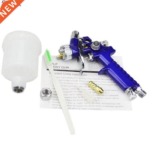 0.8mm/1.0mm Nozzle H-2000 Professional HVLP Spray Guns Mini