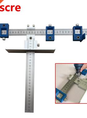 Woodworking Tool Aluminum Alloy Pocket Hole Jig Set punch lo