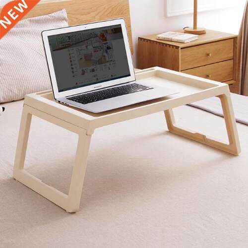 Foldable Desk Breakfast Bed Table Computer Laptop Holder Por