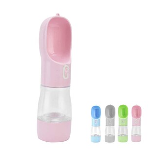 Pet Water Dispenser Anti Leakage Pet Water Bottle 2 in 1