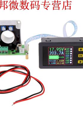 Digital Multimeter DC 0-90V 0-100A Voltage Meters voltmeter