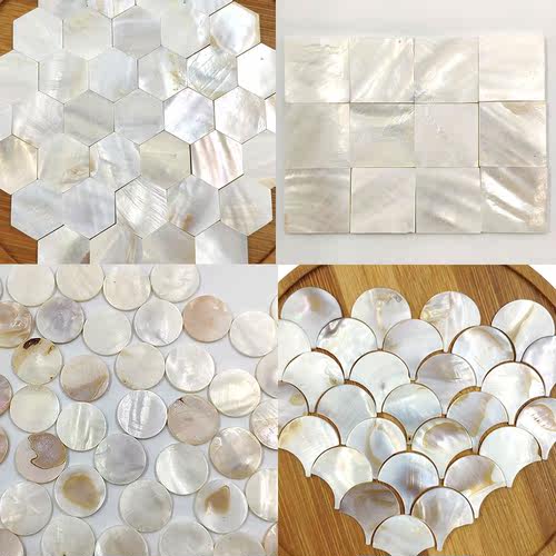 25pcs Square Round Hexagon FanshapePure White Color  Shell M