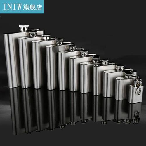 18/10/9/8/7/6/5/4/1 OZ Hip Flask High Quality Portable Stai