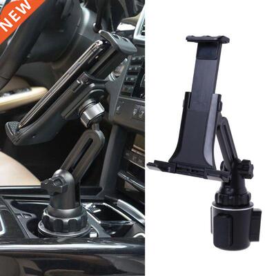 Universal Car Cup Hder Cellphone Mount Stand for .5-12.5
