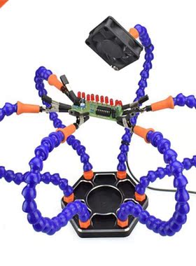 USB Interface DC Fan Repair Auxiliary Sdering Station, Six