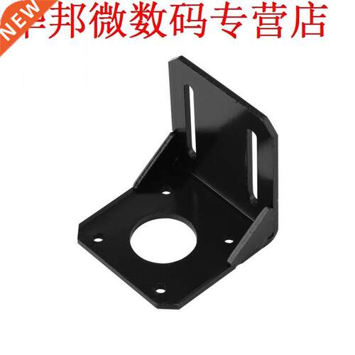 3D Printer MK8 Remote Extruder Fluent Feeds All Extruder For