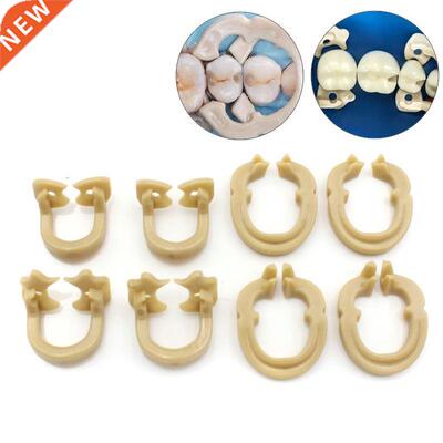 2Pcs Dental Rubber Dam Clamps Rubber Barrier Clip Resin Mate