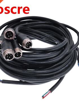 2m GX12 cable connectors waterproof 2 pn 3 pn 4 pn jont