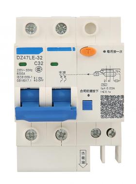 DZ47LE-32 2P+N C63 RCCB Residual Current Circuit Breaker 230