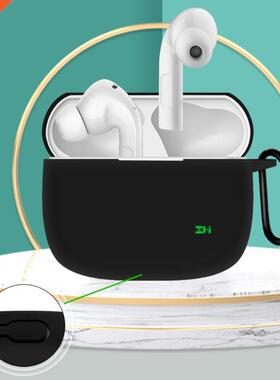 Non-slip Protect Case for ZMI PurPods Pro Case Solid color S