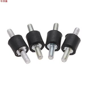 4pcs M3 8x8mm Rubber Mounts Double Ends Screw Anti Vibration