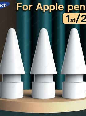 For Apple Pencil Tip Spare Nib Replacent Tip For Apple Pe