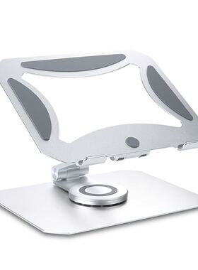Laptop Lift Holder Multi-angle Rotating Aluminum Alloy Brack