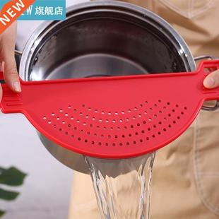 Vegetables Fruits Cleaning Strainer Water Filter Baffle Rice