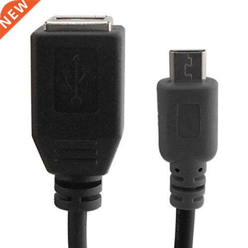 20cm OTG Data Chargng Connector Cable Cord USB2.0 BFemale t