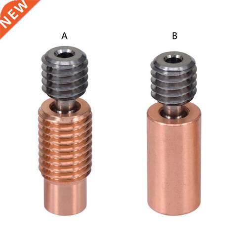 Bi-Metal Heatbreak Bimetal Heat Break For E3D V6 Hotend Heat