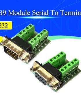 DB9 Male Female Adapter Signals Terminal Module RS232 Serial