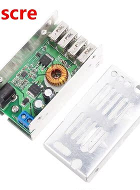 DC 9V-36V Step-Down Module Converter C 4 USB Phone Chgin
