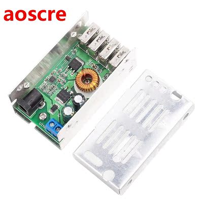 DC 9V-36V Step-Down Module Converter C 4 USB Phone Chgin