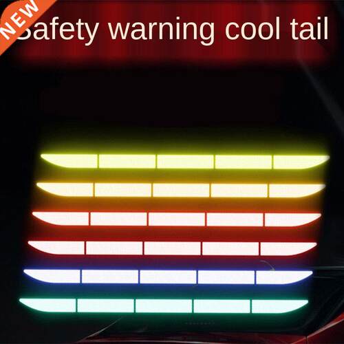 Car Tail Box Reflective Stickers Trunk Car Stickers Decorati