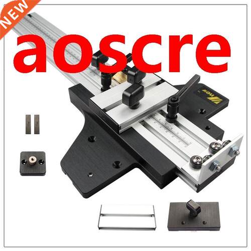 Router Guide Rail For Engraving machine DIY accessories Elec