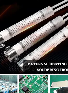 0/40/60/ 80/100W Soldering Iron Core Heating Element Repla
