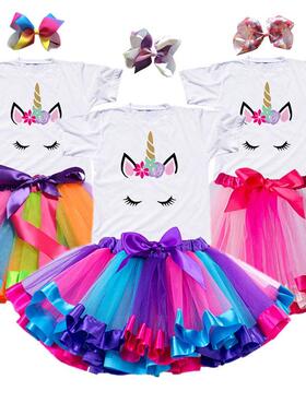 2022 New Girls Children Summer Unicorn Tutu Dress Kids Princ