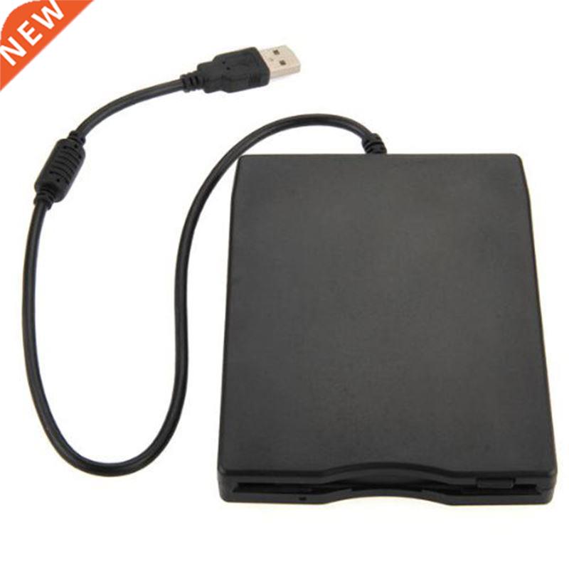 USB floppy disk drive 1.1 / 2.0 .5 