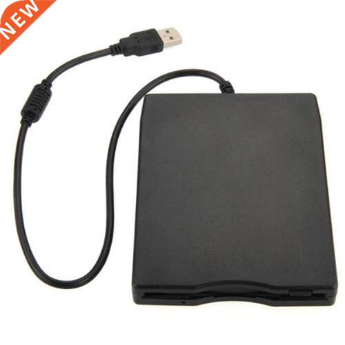 USB floppy disk drive 1.1 / 2.0 .5 