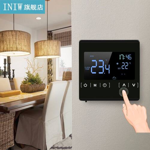 Digital Thermostat Smart LCD Touchscreen Thermostat for Home