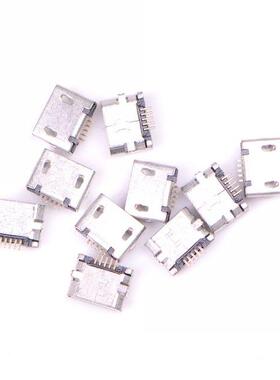 10pcs/lot G18 Micro USB Type B Female 5Pin SMT Socket Jack C