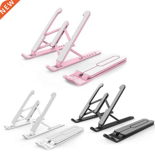 Foldable Laptop Stand Portable Notebook Support Base Holder