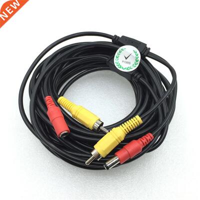 5m V udio Video Power Cble RC + DC Cr Monitoring nlog