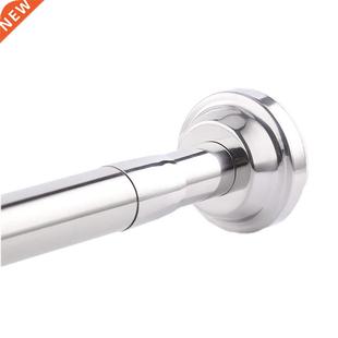 Extendable Telescopic Curtain Rod Rail Wardrobe Closet Cloth