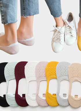 5 Pairs Women Cotton Low Cut Socks Solid Snowflake Softable