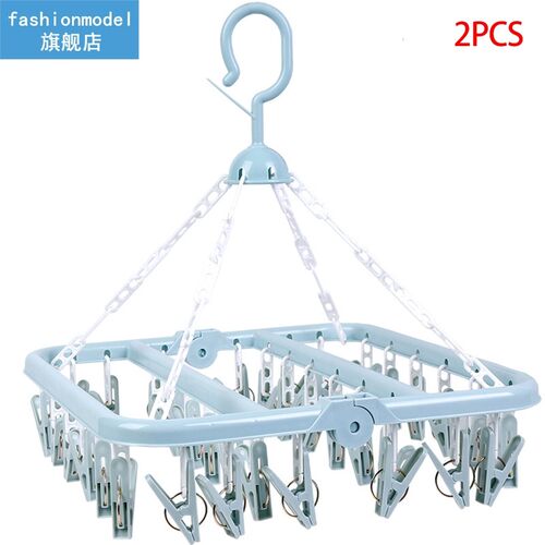 2 Pieces 32 Clips Folding Clothes Hanger Children Adults Clo