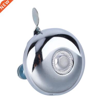 Retro Useful Metal Ring Bike Bicycle Cycling Handlebar Bell
