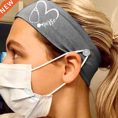 Unisex Doctor Nurse Button Headband Cute Stethoscope Heart P