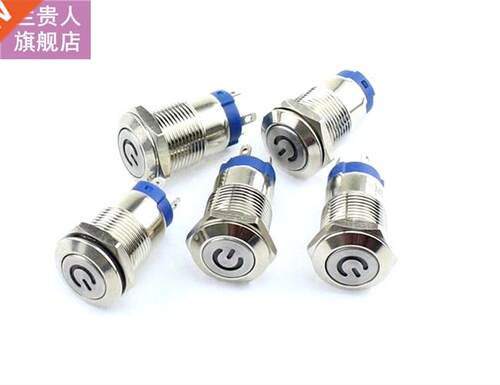 3V 5V 9V 12V 24V 220V Momentary Latching push button switch