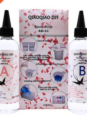 8 Ounce Quick Curing AB Resin 1:1 Kit Clear Hard Epoxy Resin