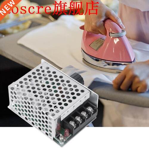 1200W DC Motor Regulator PWM Stepless Adjustment Voltage Con