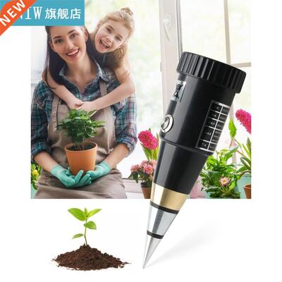 KKmoon 2 in 1 Soil PH and Moisture Meter Pointer Soil PH Tes