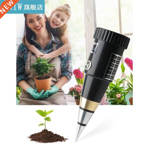 KKmoon 2 in 1 Soil PH and Moisture Meter Pointer Soil PH Tes