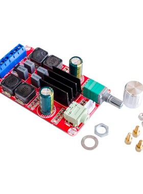 TPA3116 D2 50W + 50W Dual Channel Stereo Digital Amplifier B