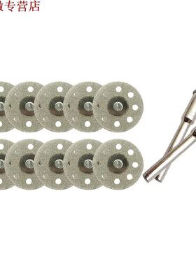 10Pc 30Mm diamant disque de coupe pour Dremel outils rotatif