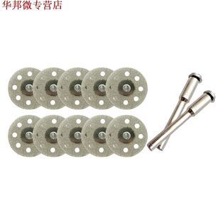 10Pc 30Mm diamant disque de coupe pour Dremel outils rotatif