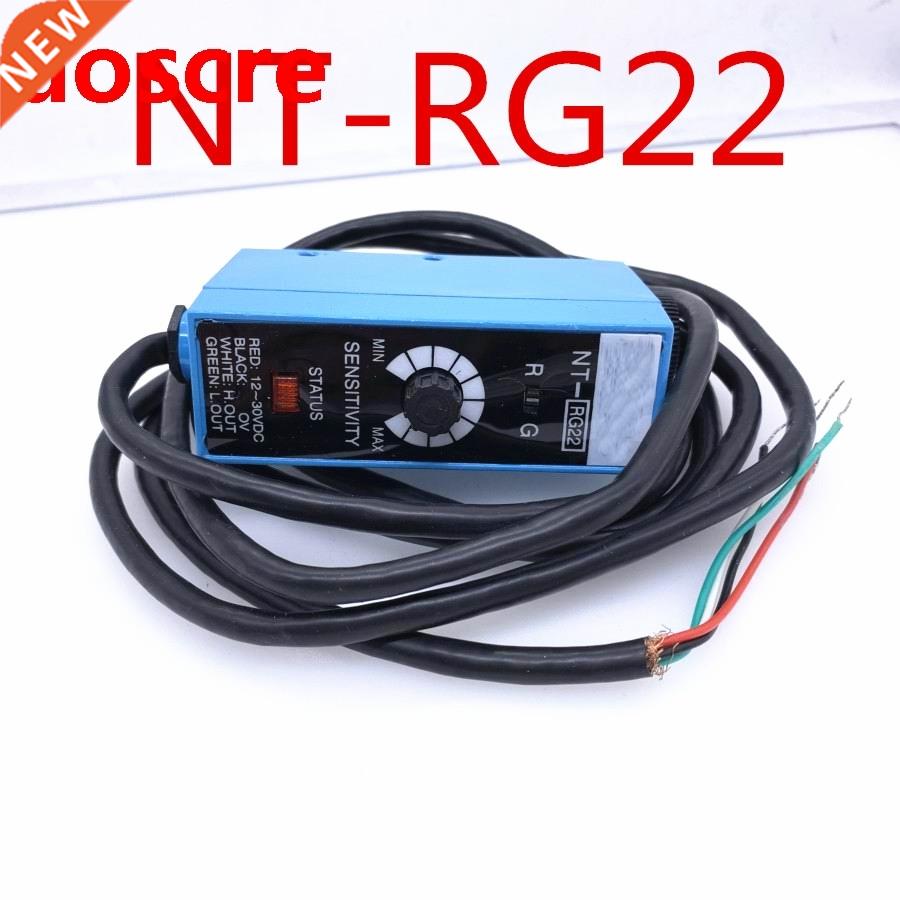 NT-WG22 NT-RG22 NT-BG22 Color Code Sensor Bag Making Machine